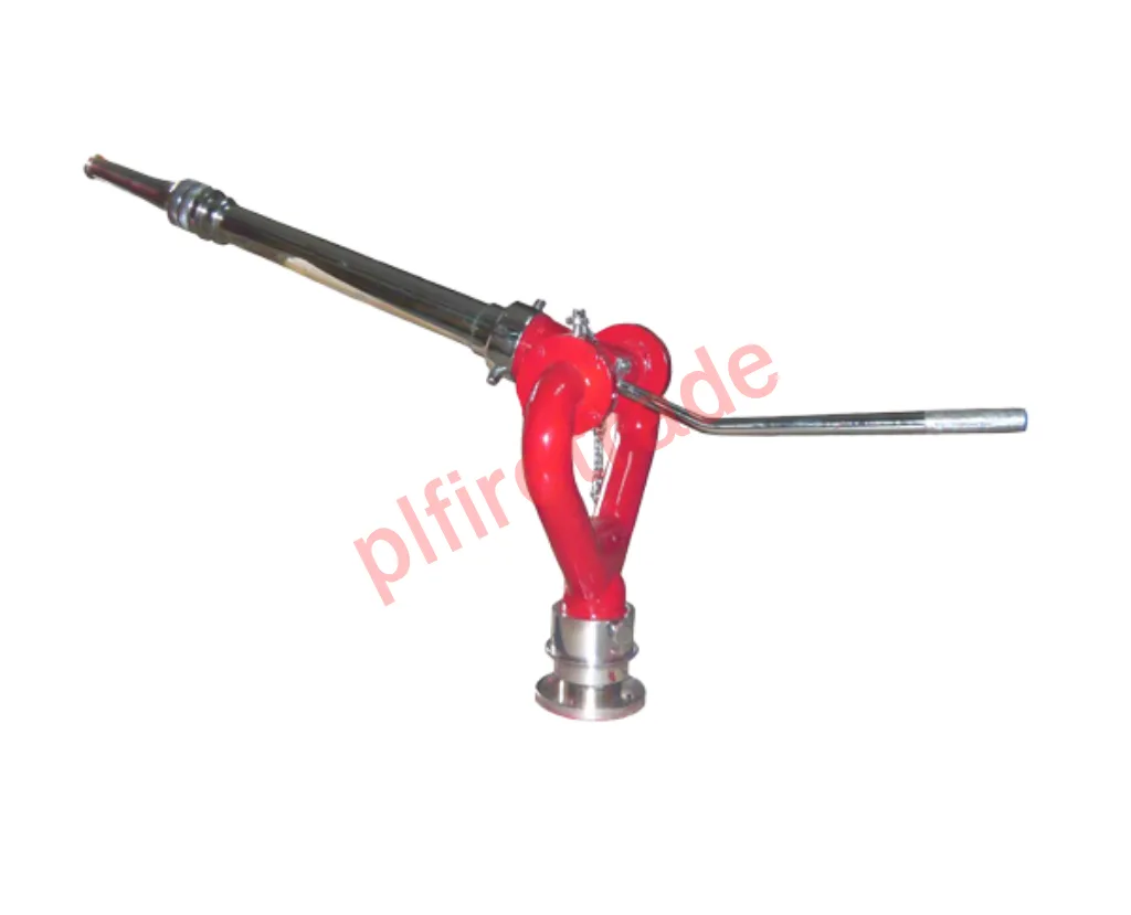 แท่นปืนฉีดน้ำ (FIRE MONITOR)